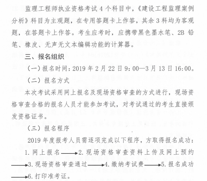 �O(ji��n)�����̎���(b��o)���r(sh��)�g