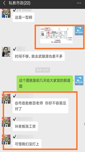 VIP簽約特訓(xùn)營