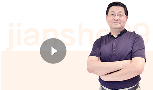 二級建造師《施工管理》預(yù)習進階課程試聽