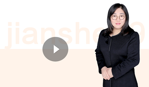 二級建造師《市政工程》預(yù)習進階課程試聽