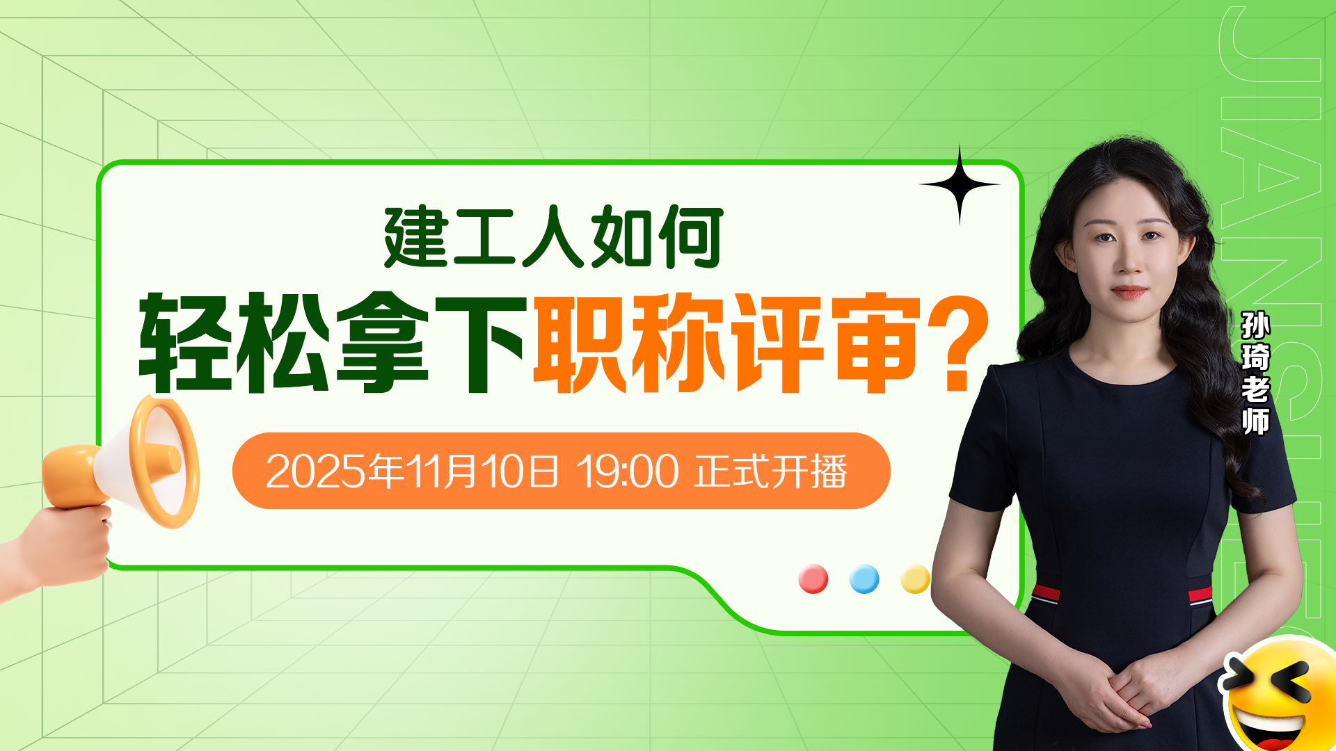 ����������p�������и߼�(j��)�Q�u(p��ng)����