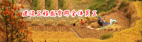 祝考試順利！