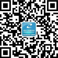 2019年一級(jí)建造師成績(jī)查詢預(yù)約通道 zh82d54298b98f4586b7adf98bd053a342