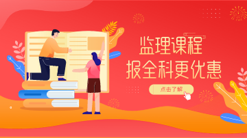 未命名_自定義px_2020-01-08-0 未命名_自定義px_2020-01-08-0