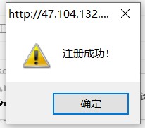 二級(jí)建造師報(bào)名-注冊(cè)成功 二級(jí)建造師報(bào)名-注冊(cè)成功