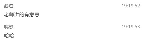 二級建造師達江老師 二級建造師達江老師