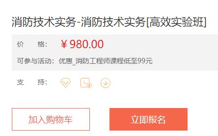 360截圖20200420145627878 360截圖20200420145627878