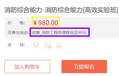 360截圖20200420145855118 360截圖20200420145855118