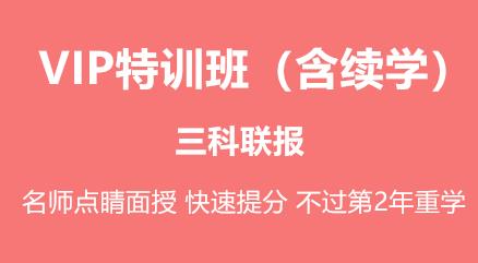 360截圖20200420163934094 360截圖20200420163934094