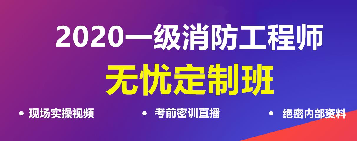 360截圖20200421144722659 360截圖20200421144722659