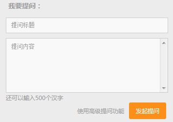 二級(jí)建造師聽(tīng)課過(guò)程中隨時(shí)提問(wèn) 二級(jí)建造師聽(tīng)課過(guò)程中隨時(shí)提問(wèn)