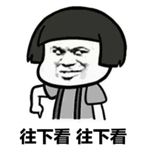 一級建造師 一級建造師