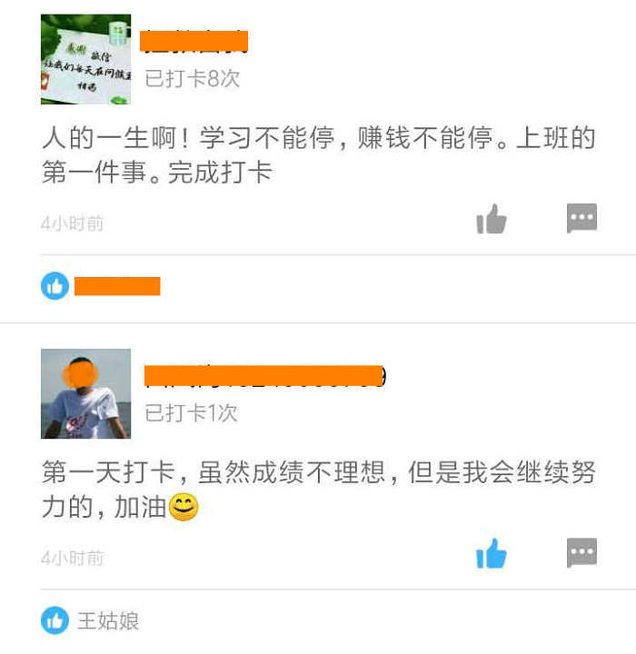 二級(jí)建造師50天刷題打卡贏取沖刺好禮 二級(jí)建造師50天刷題打卡贏取沖刺好禮