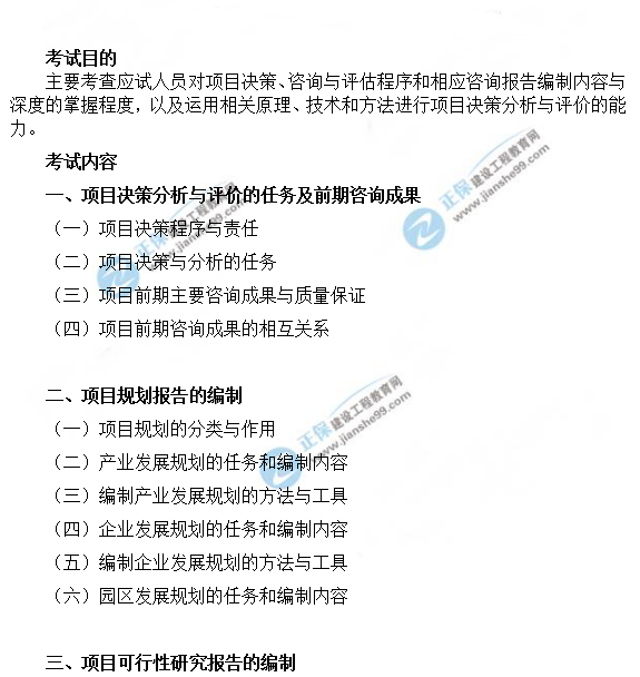 du64466ef23c0f4fb7928d0bdcf3f109a4 du64466ef23c0f4fb7928d0bdcf3f109a4