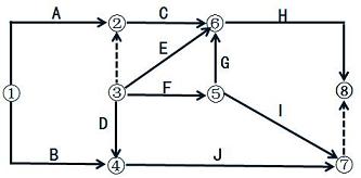 1483508506838-0 1483508506838-0