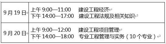 搜狗截圖20年07月03日1512_4 搜狗截圖20年07月03日1512_4