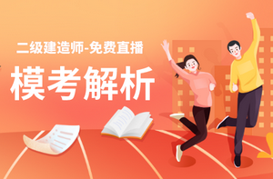 ?？冀馕? suffix=