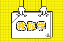 距離二級建造師考試還有103天，該從哪些方面繼續(xù)學(xué)習(xí)？