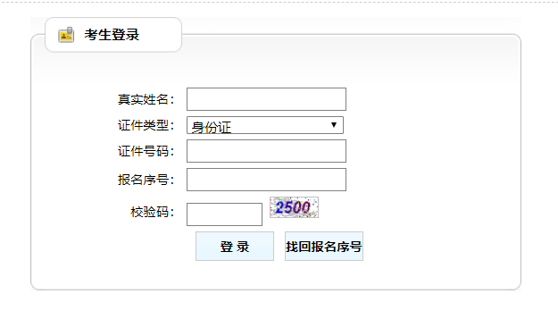重慶二造15 重慶二造15