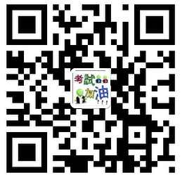 西藏官方微博 西藏官方微博