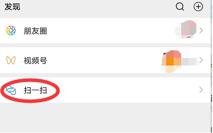 廣東省2020年度二級建造師執(zhí)業(yè)資格考試網(wǎng)上報名操作指引 廣東省2020年度二級建造師執(zhí)業(yè)資格考試網(wǎng)上報名操作指引