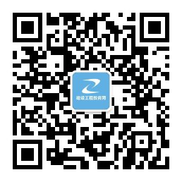 【二建成績】2020年二建考試成績12月底陸續(xù)公布，預約查成績