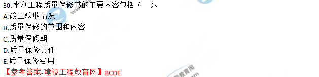 微信截圖_20200922165334 微信截圖_20200922165334