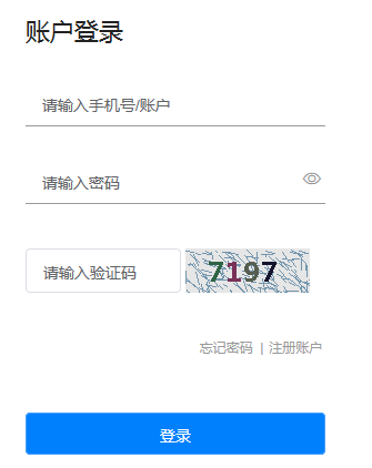 搜狗截圖20年10月12日0938_4 搜狗截圖20年10月12日0938_4