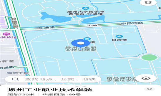 01考點(diǎn)-揚(yáng)州工業(yè)職業(yè)技術(shù)學(xué)院(揚(yáng)州市華揚(yáng)西路199號) 01考點(diǎn)-揚(yáng)州工業(yè)職業(yè)技術(shù)學(xué)院(揚(yáng)州市華揚(yáng)西路199號)