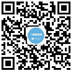 一建公眾號(hào) 一建公眾號(hào)