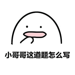 二建【沖刺提升100點】，單科2h考點速記，考前漲分20+，貴州專屬限時領(lǐng)取