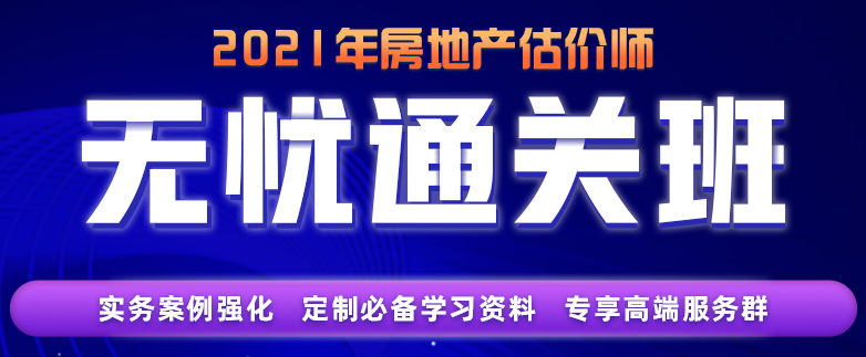 無(wú)憂 無(wú)憂