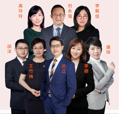 一級(jí)建造師打卡營(yíng) 一級(jí)建造師打卡營(yíng)