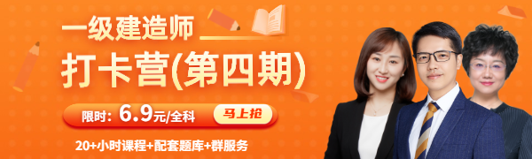 文章內(nèi)圖 文章內(nèi)圖