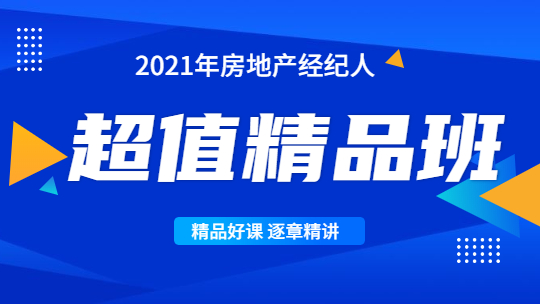 ���خa(ch��n)��(j��ng)�o(j��)�˳�ֵ��Ʒ��