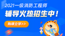 2021һ���������̎� �o���n��ȫ���Ͼ� ُ�n���W>