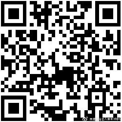 西藏一建證書2 西藏一建證書2