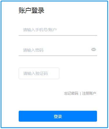 2021年江西二級(jí)建造師準(zhǔn)考證打印 2021年江西二級(jí)建造師準(zhǔn)考證打印