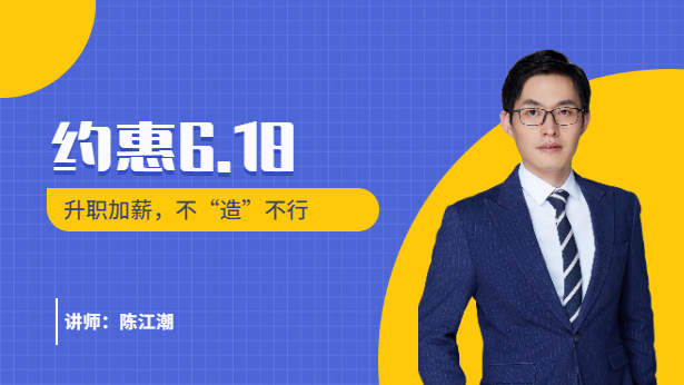 �s��6.18������н�������족������