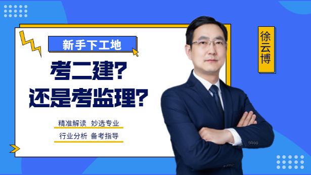 �����¹�����������߀�ǿ��O(ji��n)����