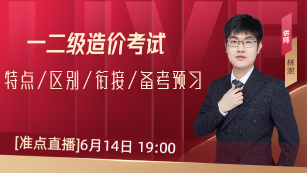 һ����(j��)��r(ji��)��ԇ���c(di��n)���^(q��)�e��㕽ӡ��俼�A(y��)��(x��)