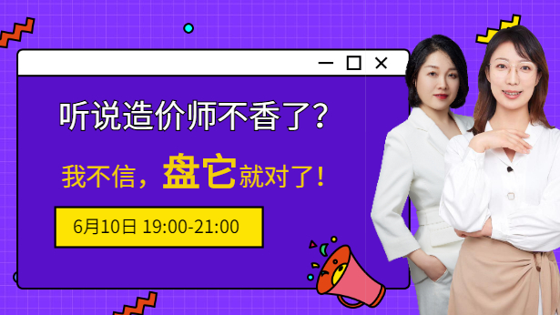  �f��r(ji��)���̎����������Ҳ�����2021���P���͌�(du��)����