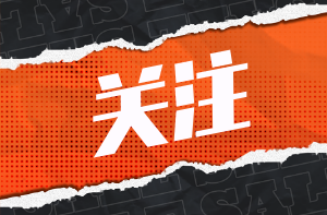 監(jiān)理工程師 監(jiān)理工程師