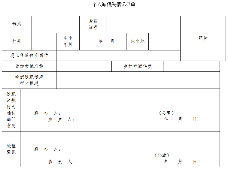 湖南一建1 湖南一建1