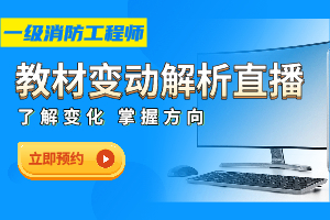 副本_CFA課程招生直播簡約商務(wù)課程封面 副本_CFA課程招生直播簡約商務(wù)課程封面