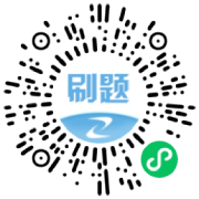 一建估分 一建估分