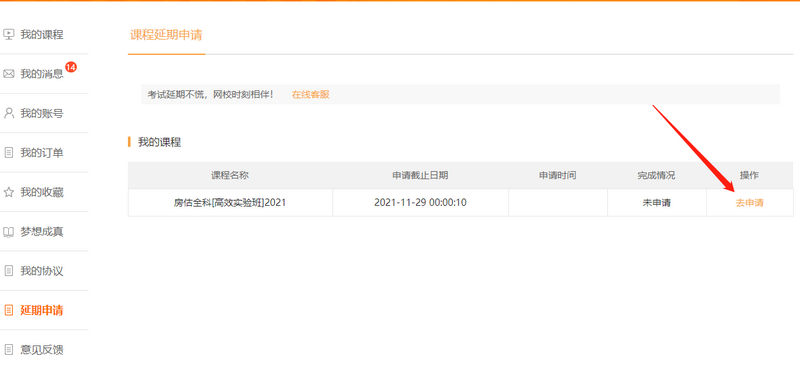 lQLPDhrRlln1DsLNAXHNAyCwstDHTi_4qa0BhKFyFEAUAA_800_369 lQLPDhrRlln1DsLNAXHNAyCwstDHTi_4qa0BhKFyFEAUAA_800_369