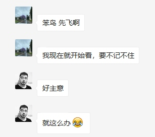 現(xiàn)在就開始學(xué) 現(xiàn)在就開始學(xué)