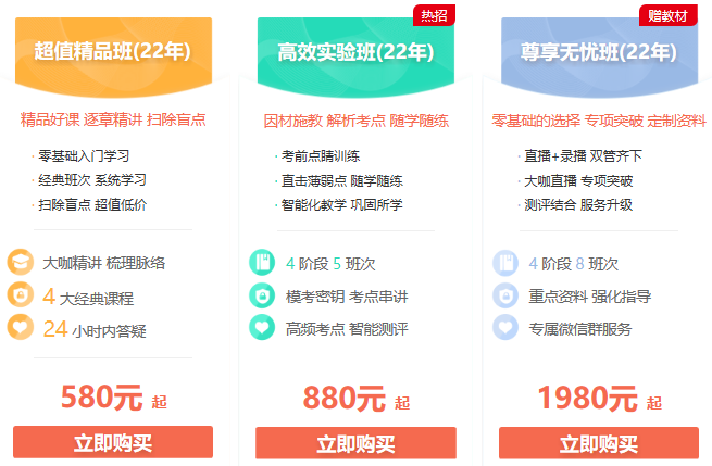 安全工程師 安全工程師