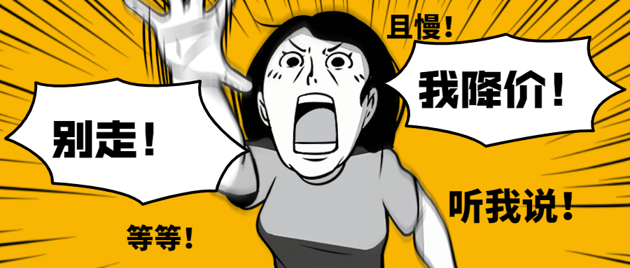 安全工程師 安全工程師